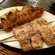 Toriyasu 鳥安