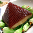 Xindalu China Kitchen 新大陸
