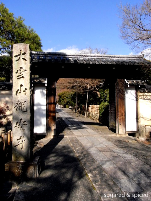 [Kyoto] Ryoan-ji 龍安寺