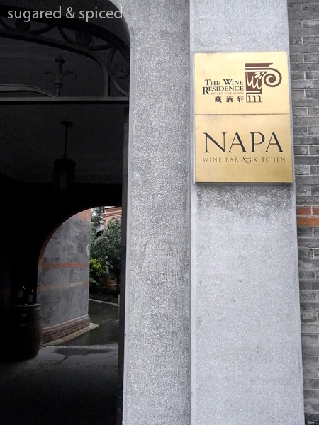 [Shanghai] Napa Wine Bar & Kitchen (2)