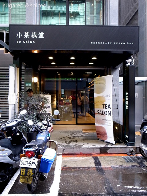[Taipei] Zenique Le Salon 小茶栽堂