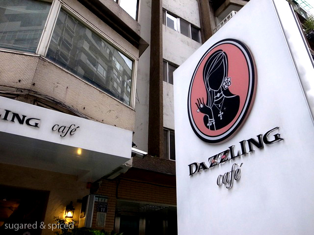 [Taipei] Dazzling Cafe