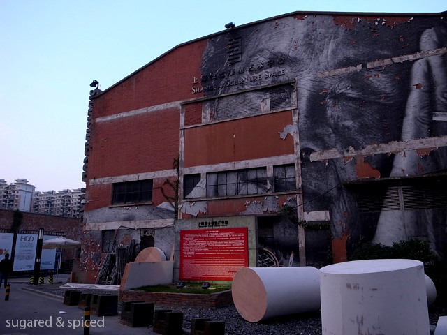 [Shanghai] Red Town 紅坊