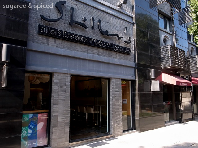[Shanghai] Stiller’s Cooking School