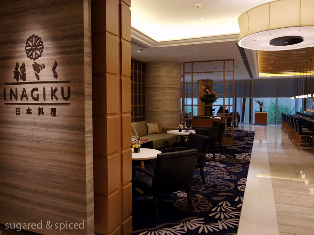 [Shanghai] Inagiku at Marriott Hotel City Centre