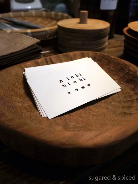 taipei nichi cafe