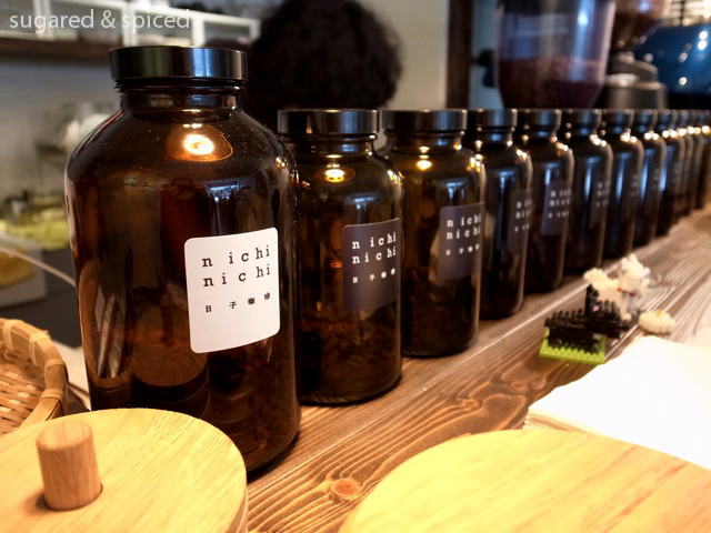taipei nichi cafe