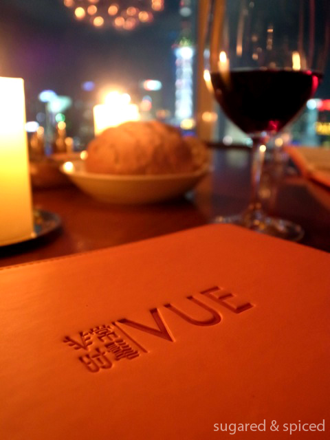 [Shanghai] VUE at Hyatt on the Bund