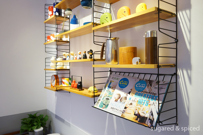 shanghai årgang 上海