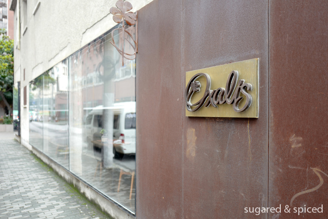 shanghai oxalis 上海