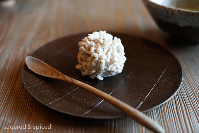 Tokyo Yakumo Saryo 東京 八雲茶寮
