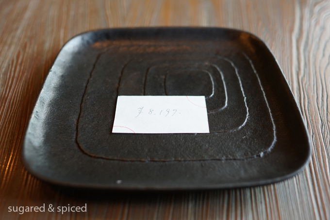 Tokyo Yakumo Saryo 東京 八雲茶寮